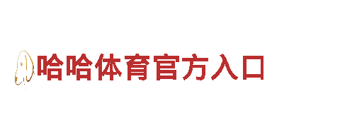 bob.com是什么网站清洁环保公司，专业保洁服务